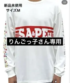 SAPEur ロンT 白 XXL 送料込 サプール - メルカリ