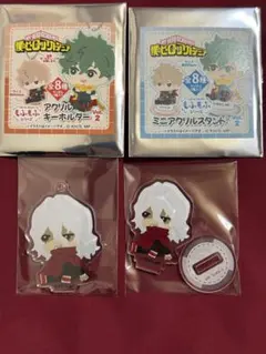 ヒロアカ もふもふアクリルキーホルダー・アクリルスタンド 死柄木セット