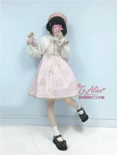 toalice ジャンスカ ワンピース ピンク