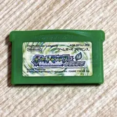 任天堂 ポケットモンスター リーフグリーン ゲームボーイアドバンス GBA