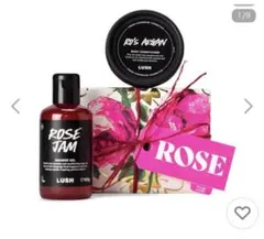 【新品・未開封・2本（550g）】ラッシュ　LUSH シャワージェル LUSH かき氷 シャワージェル イエロー 540g 爽快 爽快シャワー
