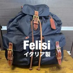 Felisi フェリージ リュック　バックバック　ショルダーバック　旅行バックのサムネイル