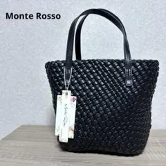 モンテロッソ・2WAY トートバッグ　ショルダーバック　ブラック