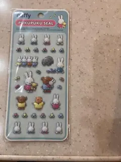 プクプクシール