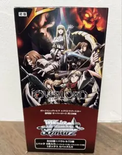 Item thumbnail for item e723fe30-f673-49a7-87e7-da8a9d2d0fa4