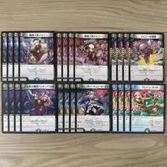 ① ファンタジーbest デスパペット　4コン デッキ 4コン ファンタジーbest デスパペット 10種 まとめ 新規 青黒
