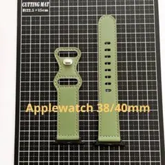 グリーン Applewatchバンド 38mm 40mm アップルウォッチ