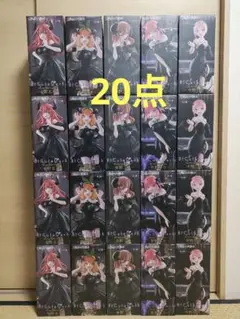 五等分の花嫁 BiCute Dark Figure 5種　20点