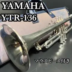 2026年最新】ytr-136の人気アイテム - メルカリ