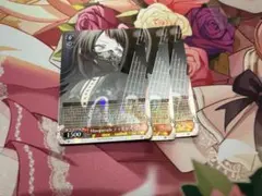 WS Masquerade ティモリス RR 3枚