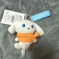 サンリオ　I.CINNAMOROLL アイシナモロール　マスコット　トレーナー