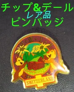 レア品✨チップ&デールのピンバッジ❄2001森永世界の旅コレクション