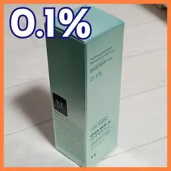 【新品】VTシカレチA エッセンス0.1 30ml