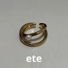 Item thumbnail for item e8d61d7e-6eac-47a7-b2bc-a47b4d0dbe16