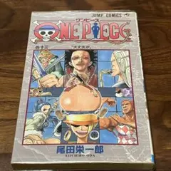 ONE PIECE 61巻【初版】尾田栄一郎 ジャンプ - メルカリ