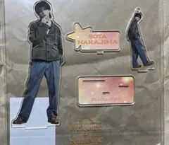 中島颯太　アクリルスタンド