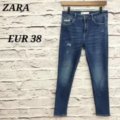 ザラ 【EUR 38】 スキニーデニムパンツ ダメージ加工 ブルー