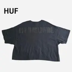 HUF WORLDWIDE バックプリントTシャツ 黒 ワイドショート丈 Mのサムネイル