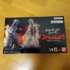 【当時物・未取り出し】トイビズ ゴジラ 1998 ROARING ACTION 当時物・未取り出し】トイビズ ゴジラ 1998 ROARING ACTION - メルカリ