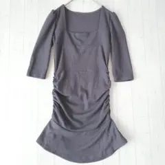 Item thumbnail for item 5fb1e8fa-0f7f-4b52-a14e-7c3eedafb970