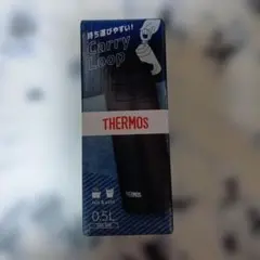 【新品】サーモス 水筒 真空断熱ケータイマグ キャリーループ(IBL)