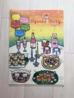 San-X にゃんにゃんにゃんこ にゃんこパーティー　クリアファイル　平成レトロ