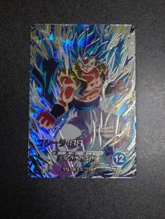 sdv7-sec2 ゴジータ:BR