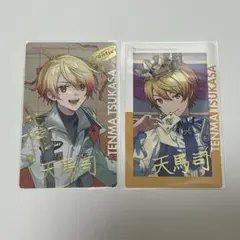 2026年最新】プロセカ エピカ 箔押し 司の人気アイテム - メルカリ