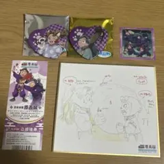 忍たま乱太郎　四年生まとめ売り