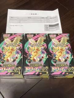 シュリンク無し　ポケモンカードゲーム MEGAドリームEX 3BOX