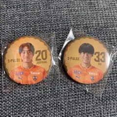 Item thumbnail for item 10f8ef12-3c41-4ea6-bbb4-44a62ca32fcd