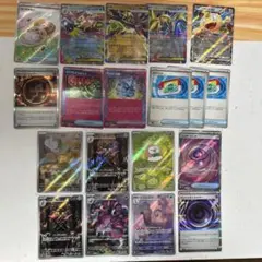 本日限定！激安まとめ売り　未開封パックつき