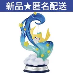 ポケットモンスター　ジラーチ　スイングヴィネットコレクション
