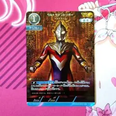 2026年最新】ウルトラマントリガー apの人気アイテム - メルカリ