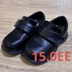 MOONSTAR キャロット 黒 フォーマルシューズ　15.0EE