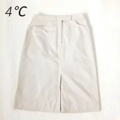 4℃　スエード調スカート　М　白　人工皮革　フロントスリット　高級感　日本製