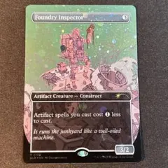 KA ギャラクシーFoil基本土地26枚 KA ギャラクシーFoil基本土地26枚 MTG] The Galaxy Foil cards