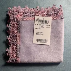 ばかぼん様 リクエスト 3点 まとめ商品