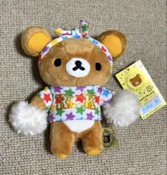 大阪関西万博 ミャクミャク リラックマ ぬいぐるみ 2025 - メルカリ