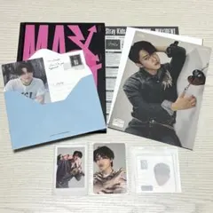 Stray Kids スキズ MAXIDENT HEART Ver.