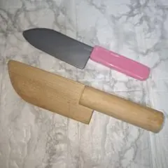 Item thumbnail for item 36d7977b-7018-4c4c-8154-74a3f810eaca