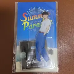 松村北斗SixTONES サマパラ アクスタ