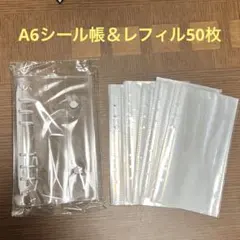 Item thumbnail for item 9d44dcbb-eb5f-4640-945a-b610cb030fa1