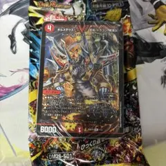 デュエマ 25の王道 サムライ デッキ - メルカリ