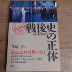 Item thumbnail for item b88bad25-0c7e-4d77-95e7-685b81403f40