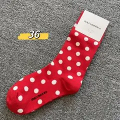 user_d42e014c様 リクエスト 2点 まとめ商品