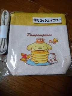 ポムポムプリン　サコッシュ　ポーチ　イエロー