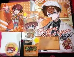 2026年最新】くにくんの人気アイテム - メルカリ