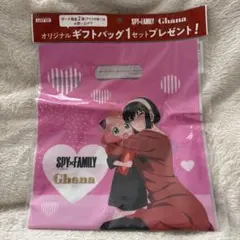 SPY×FAMILY ギフトバッグ ピンク