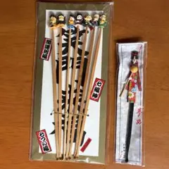 七福神 耳かき 和紙細工 カシュ塗り 耳かき 新品未使用